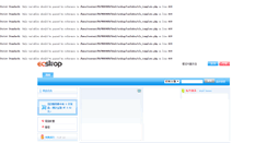 Desktop Screenshot of ecshop.bestdaylong.com